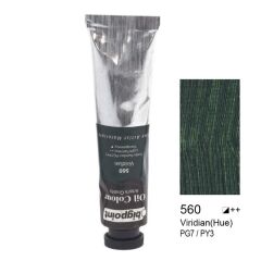 Bp 560 Y.Boya 45Ml Vırıdıan