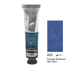 Bp Yaglı Boya 200Ml Cerulean Blue 455