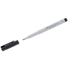 Faber-Castell Pitt Çizim Kalemi B Soğuk Gri 1