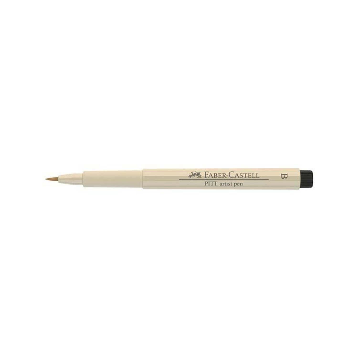 Faber-Castell Pitt Çizim Kalemi B Sıcak Gri 1