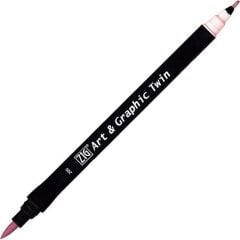 Zıg Brush Pen 200 Sugared Almond Pink