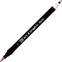 Zıg Brush Pen 200 Sugared Almond Pink