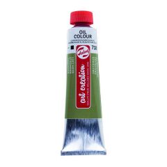 40Ml/718 Warm Grey Art.Creation Y.Boya